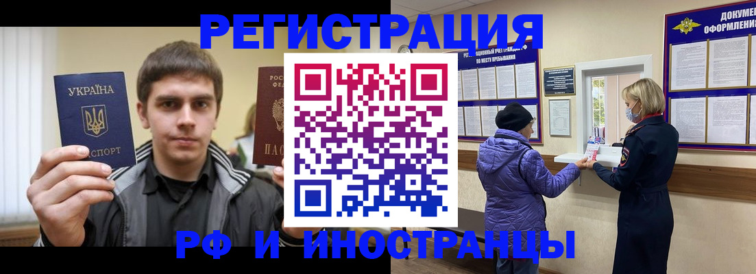 форма 3 в Сарове